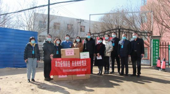 抗擊疫情|東寶生物定向捐贈價值6萬元膠原蛋白產品馳援一線醫(yī)護工作者
